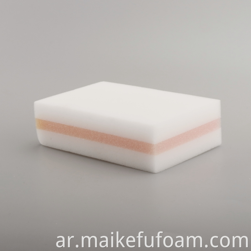 Mg 7922color Sponge